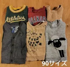 しゅり様 リクエスト 3点 まとめ商品