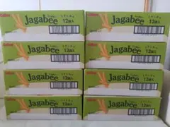 Calbee Jagabee うすしお味 12袋入 8箱セット じゃがびー - メルカリ