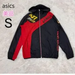 美品 asics アシックス ナイロンジャケット S 赤/黒