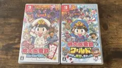 桃太郎電鉄 桃鉄 定番 & ワールド