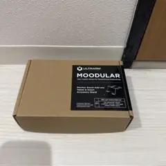 ULTRARM Modular モジュラー iPadスタンド