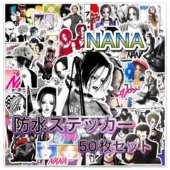 NANA　Cookie　付録　ステッカー　３枚セット NANA Cookie 付録 ステッカー 3枚セット 2025年最新】cookie