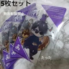 ドズル社　旅するドズル社　ご当地　大阪　キャラpic ぼんじゅうる