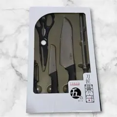刀匠　兼守　TOSHO KANAMORI 包丁セット 5点