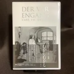 2025年最新】カールドライヤー 映画の人気アイテム - メルカリ