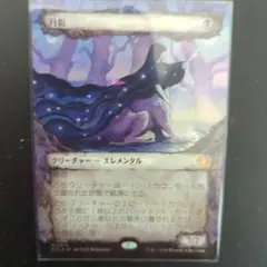 Item thumbnail for item a9fb3d29-06ce-40a9-bd45-880ef2021f6c