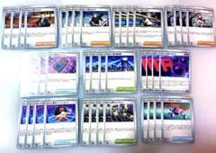 ポケモンカード ロケット団の栄光 MEGAドリームex 汎用カード 各4枚