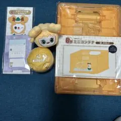 TWICEジヒョ　セット