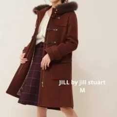 美品JILL by jill stuart ブラウンダッフルコートロングコートM