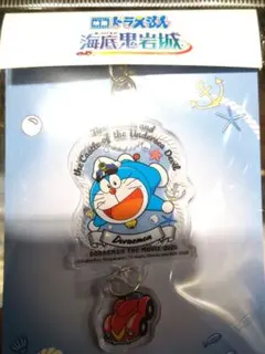 Item thumbnail for item 052ce8a2-870f-4db1-b24f-d2d2b3d9b17a