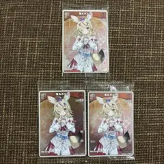 2026年最新】尾丸ポルカ プロモの人気アイテム - メルカリ