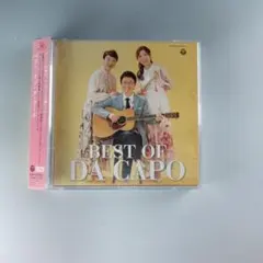 2025年最新】ダ・カーポ pcの人気アイテム - メルカリ