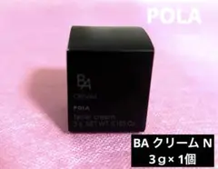 2025年最新】ポーラbaクリームnの人気アイテム - メルカリ