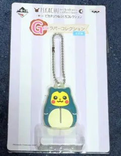 2025年最新】カビゴン・グッズの人気アイテム - メルカリ