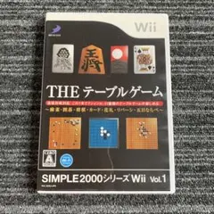SIMPLE2000シリーズWii Vol.1 THE テーブルゲーム 〜麻雀…