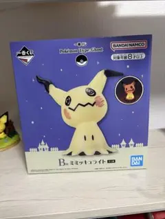 一番くじ　A賞ミミッキュライト　未使用(※点灯確認は実施) 優しく光るミミッキュのライト！『ポケモン』ゴーストタイプの