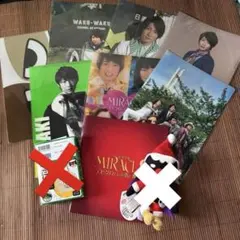 相葉雅紀 グッズ