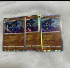 ルカリオ　ポケモンカード　まとめ売り