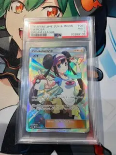 2025年最新】メイ sr psa9の人気アイテム - メルカリ