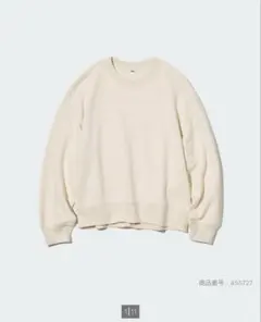 UNIQLO スウェットクルーネックシャツ