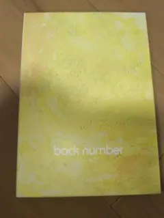 back number SCENT OF HUMOR TOUR 2022