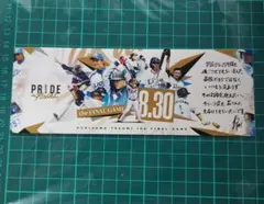 埼玉西武ライオンズ栗山巧「PR1DESERIES」ステッカー　1枚
