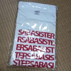 2025年最新】サバシスター tシャツ xlの人気アイテム - メルカリ