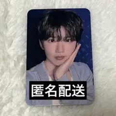 TREASURE LOVE PULSE 会場 限定 トレカ A ジュンギュ