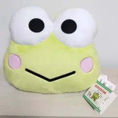 サンリオ けろけろけろっぴ 刺繍クッションカバー Sanrio レア - メルカリ