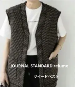 mii⭐︎様 リクエスト 2点 まとめ商品