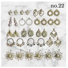 No,22 チャーム パール ハンドメイドパーツ まとめ売り お譲りパーツ