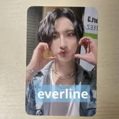 ヨサン ウヨン ATEEZ EVERLINEラキドロ特典 ユニット4枚セット ウヨン ヨサン ATEEZ EVERLINEラキドロ特典 ユニット 1枚 - メルカリ