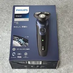 2025年最新】s5445/03の人気アイテム - メルカリ