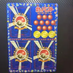 ポケモンカード旧裏 次世代ワールドホビーフェア 限定拡張シート 未