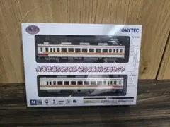 トミーテック 鉄道コレクション 東武鉄道 6050系 200番台