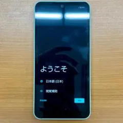 AQUOS wish2 64GB アンドロイド 14 スマホ ID 13819p