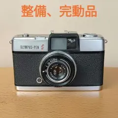 d*2様 OLYMPUS PEN-F フィルムカメラ 取説、おまけ Canonレ - メルカリ