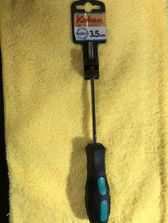 Item thumbnail for item f33d406c-1da5-4e22-8e8c-38eb0a1c27ec