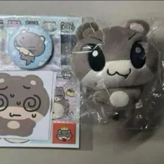 &TEAM YUMA ユウマ ぬいぐるみ &TEAM ユウマ YUMA USED品 マスコット ぬいぐるみ - メルカリ