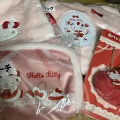 Hello Kitty トートバッグ ポーチ巾着バックチャームの4点セット新品