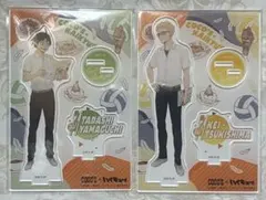 ハイキュー!! 黒尾鉄朗＆孤爪研磨【2点セット】水遊びアクリルスタンド