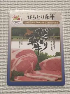 Item thumbnail for item 33096fd9-1c50-4870-a178-46bb97f0bb99