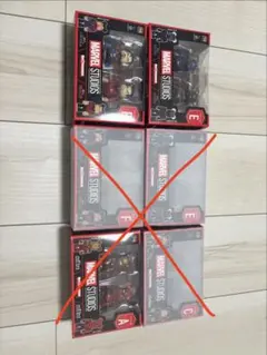 MARVEL BE@RBRICK E賞 F賞 ベアブリック賞 20点まとめ売り