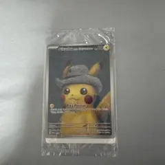 2025年最新】ゴッホ展 プロモの人気アイテム - メルカリ