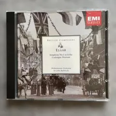 ジョン•バルビローリ/ エルガー: 交響曲第1番 & 「コケイン」序曲