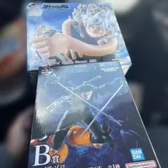 ワンピース一番くじA賞 B賞 セット