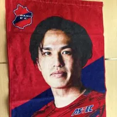 IWAKI FC DAIKI YAMAGUCHI タオル 14番