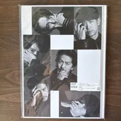 「STEP 」 V6 通常初回盤 CD ONLY 邦楽