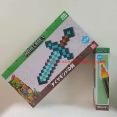 MINECRAFT マインクラフト 光る！たいまつ 4本セット - メルカリ