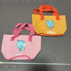 Qoo バッグ